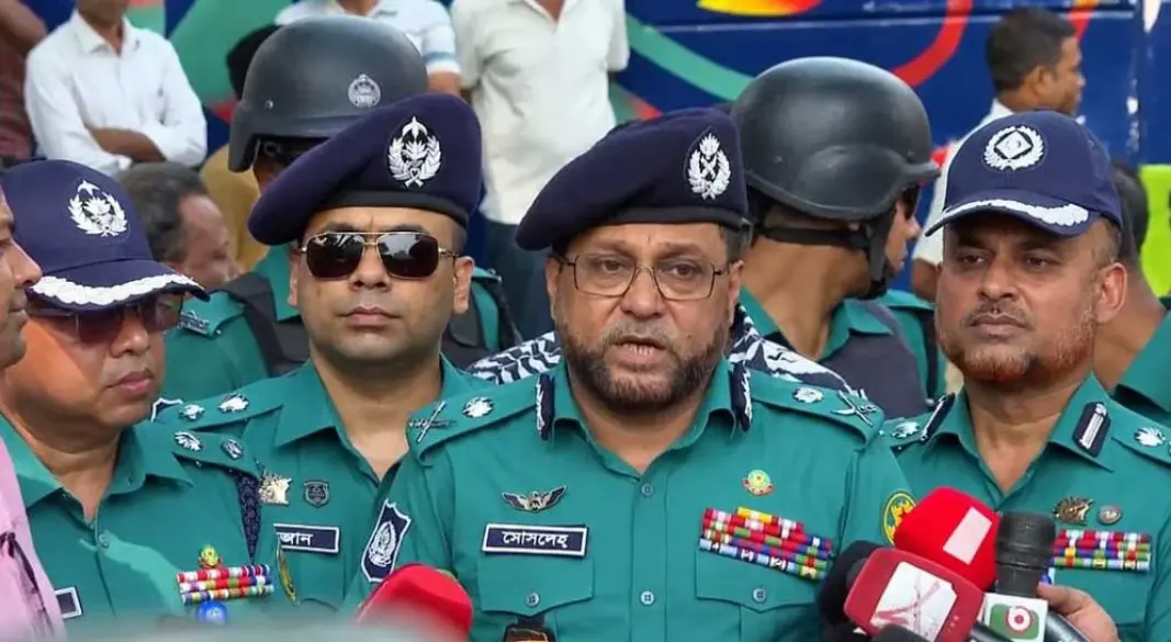 ছবি: সংগৃহীত