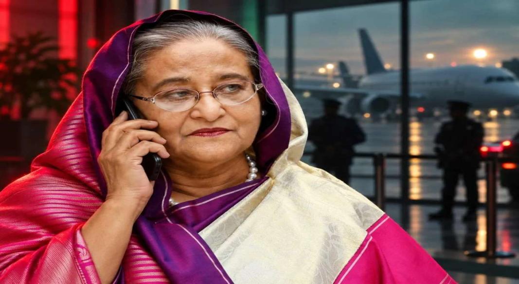 ছবি: সংগৃহীত