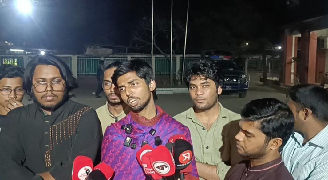 ছবি : সংগৃহীত