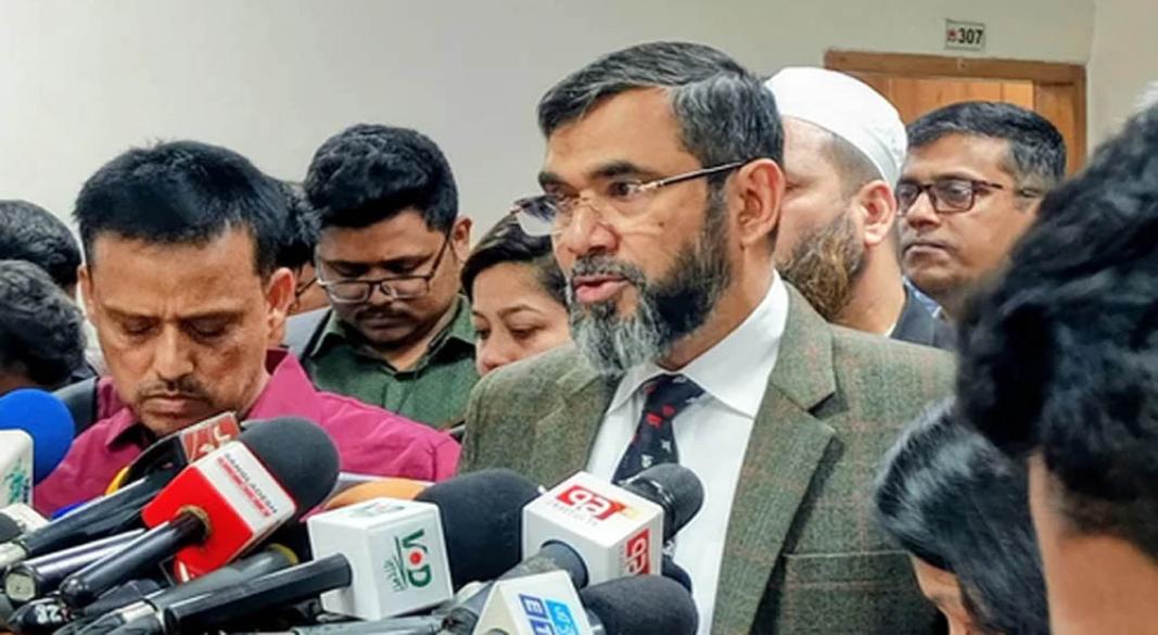 সংগৃহীত ছবি