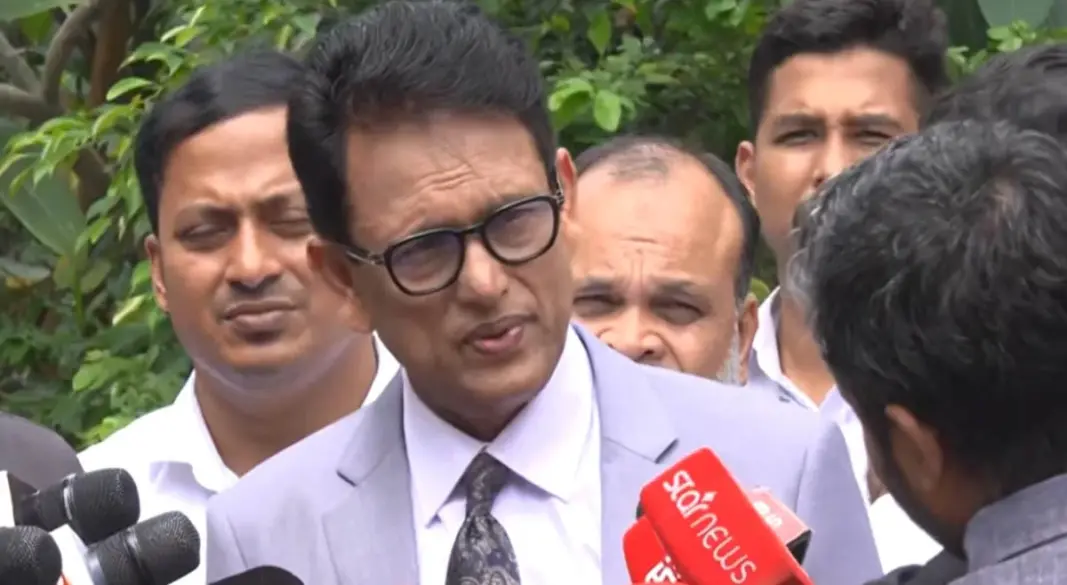 ছবি : সংগৃহীত