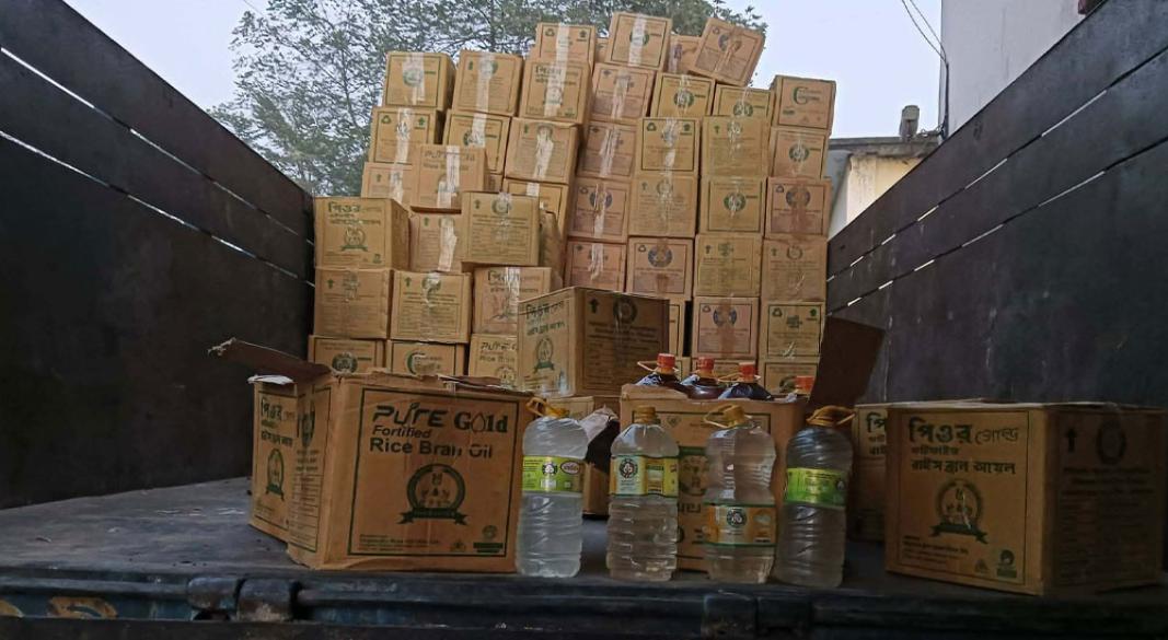 ছবি : সংগৃহীত