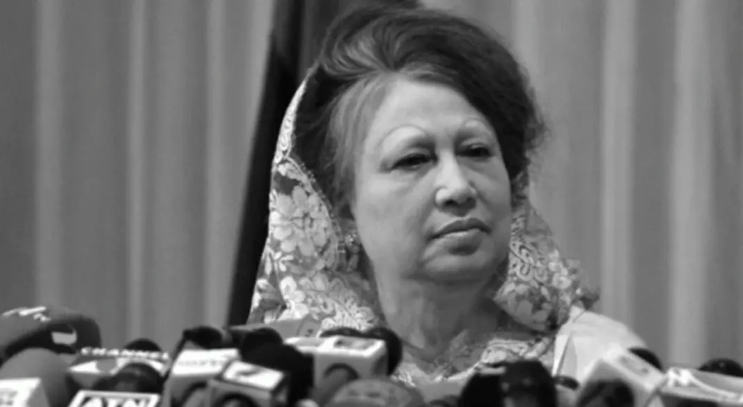 ছবি : সংগৃহীত