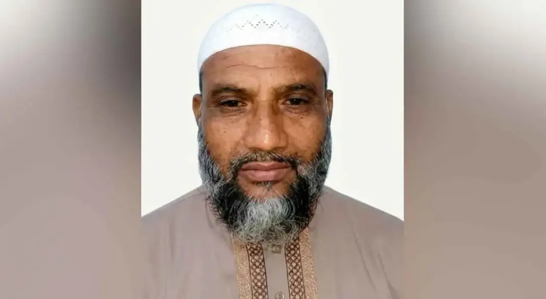 ছবি: সংগৃহীত