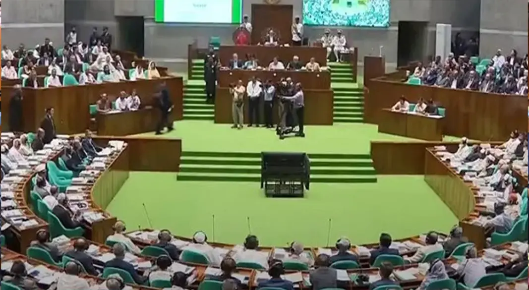 ছবি : সংগৃহীত