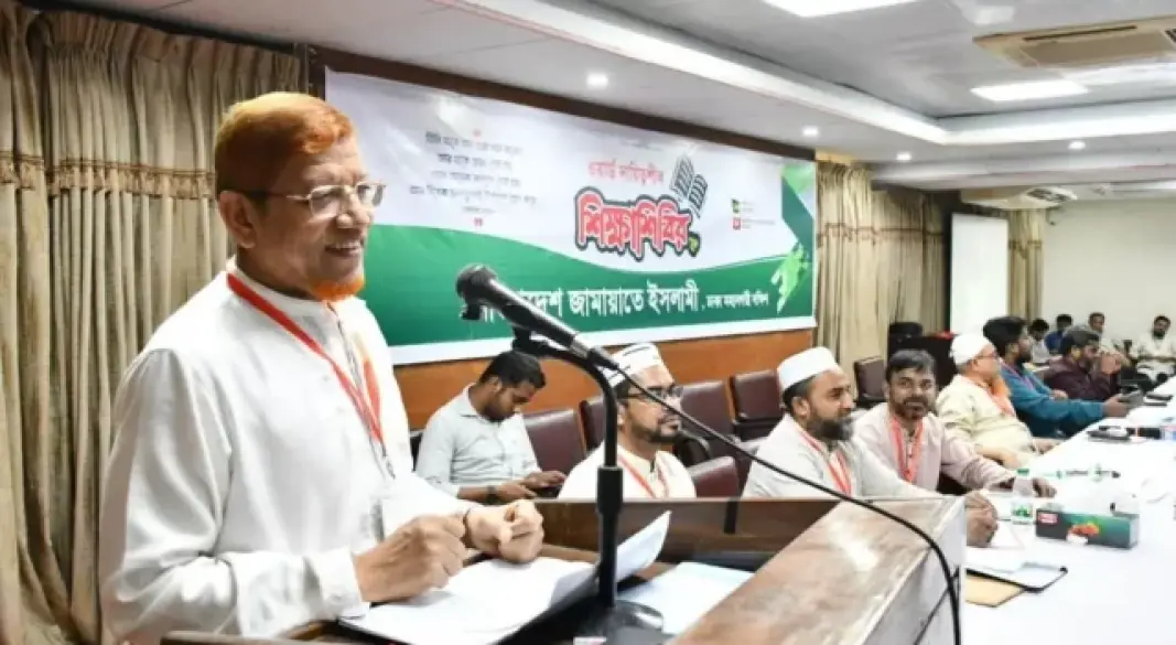 কথা বলছেন জামায়াতের সহকারী সেক্রেটারি জেনারেল ড. এ এইচ এম হামিদুর রহমান আযাদ। ছবি: সংগৃহীত