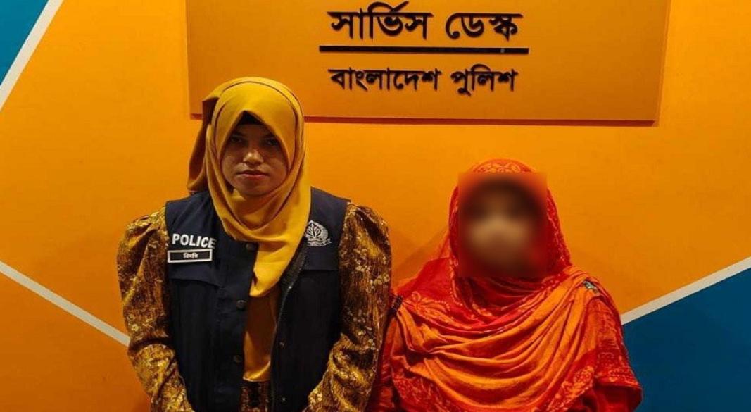 ছবি : সংগৃহীত