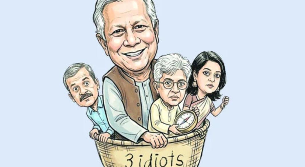 ছবি: সংগৃহীত