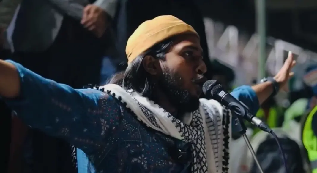 ছবি : সংগৃহীত