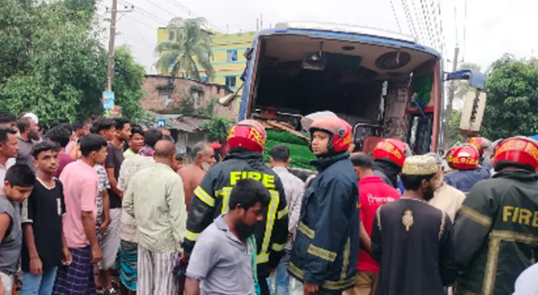 ছবি : সংগৃহীত