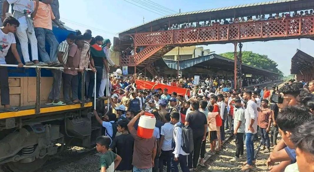 ছবি: সংগৃহীত