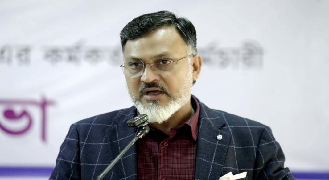 ছবি : সংগৃহীত
