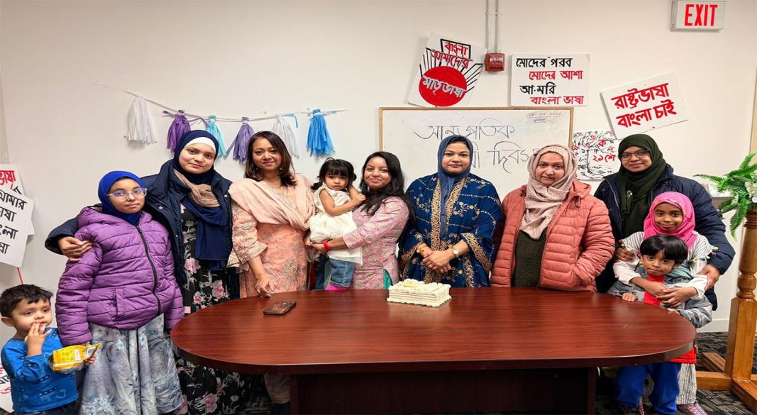 ছবি : সংগৃহীত