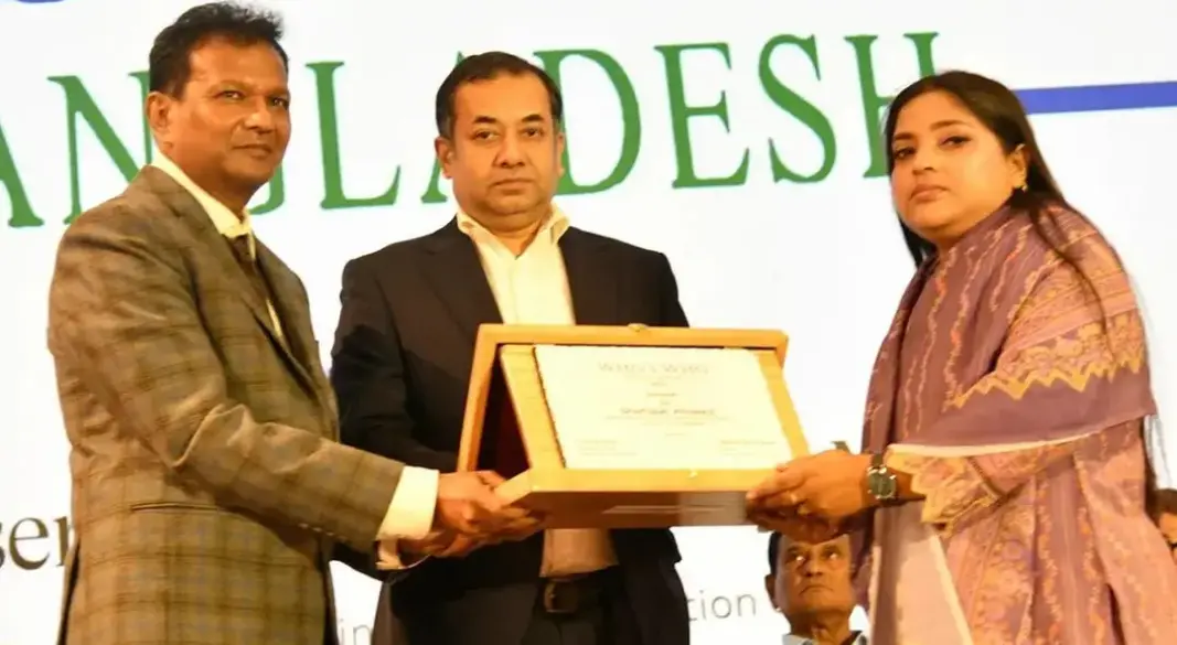 ছবি : সংগৃহীত