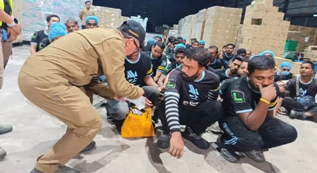 ছবি: সংগৃহীত