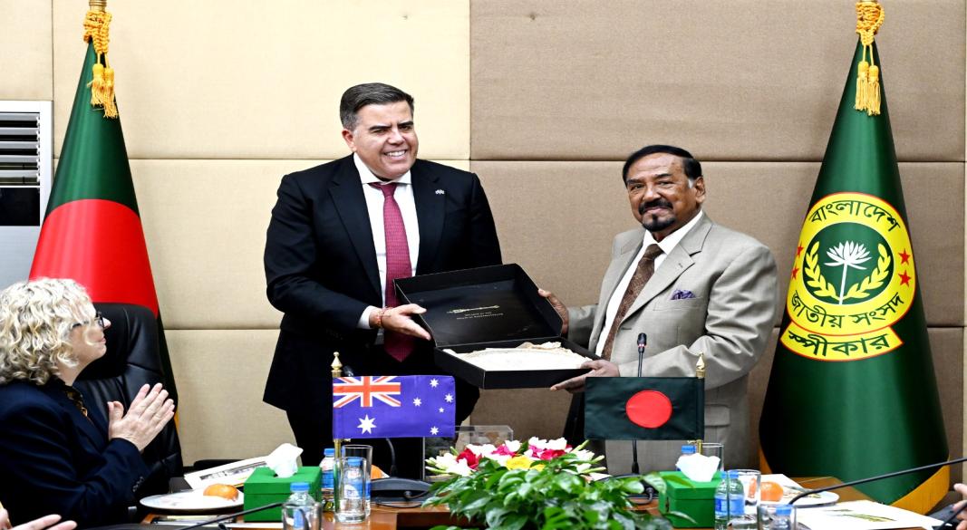 ছবি : সংগৃহীত