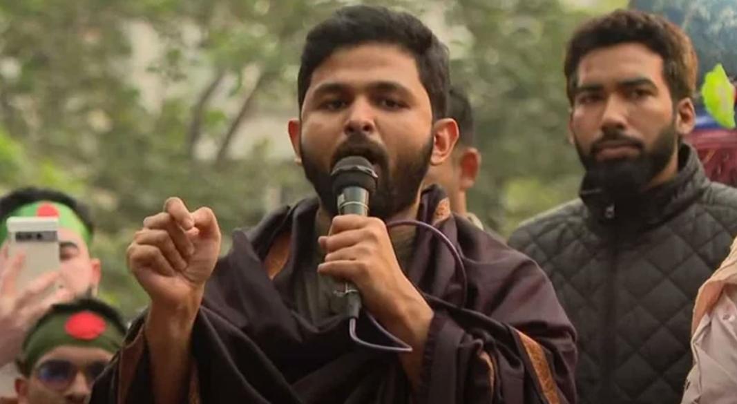 ছবি: সংগৃহীত