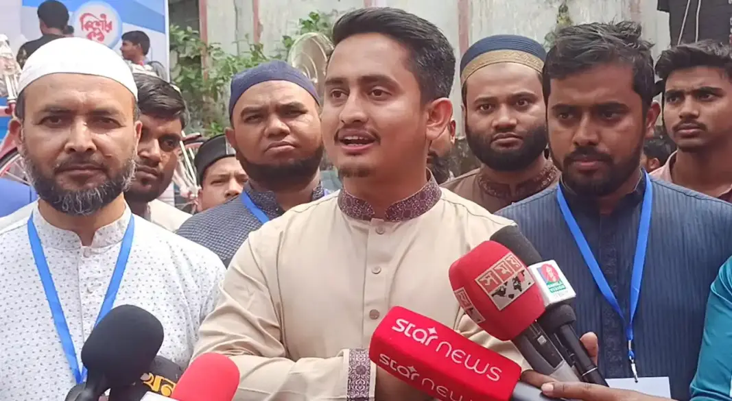 ছবি : সংগৃহীত