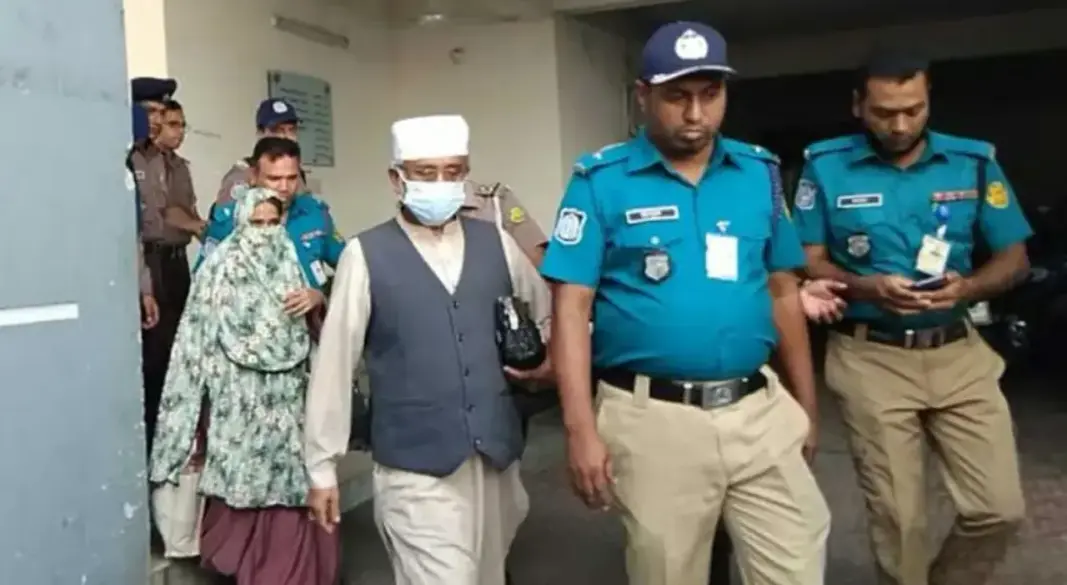 ছবি: সংগৃহীত