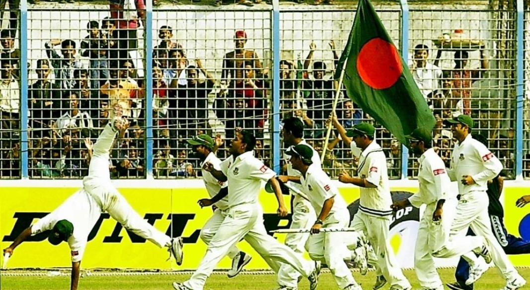 ছবি : সংগৃহীত