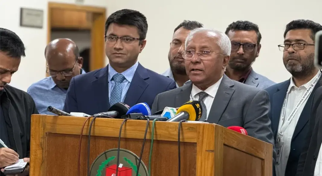 ছবি : সংগৃহীত