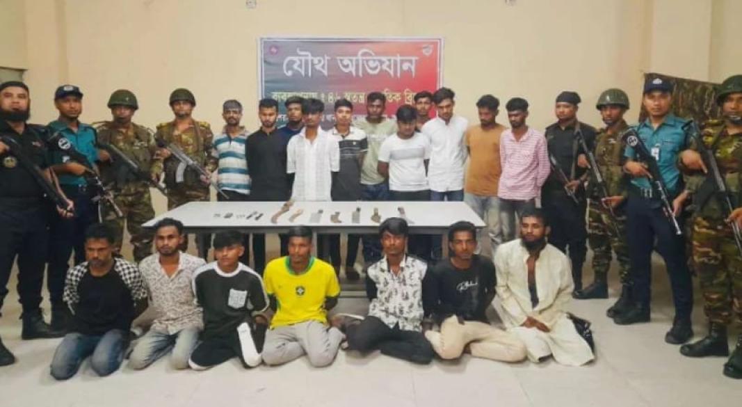 ছবি : সংগৃহীত