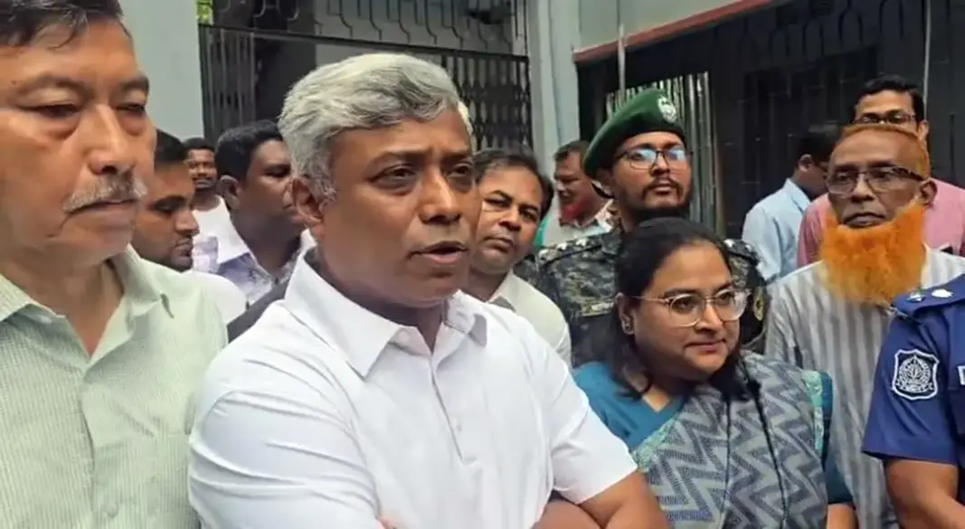 ছবি: সংগৃহীত