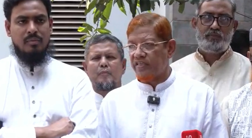 ছবি : সংগৃহীত