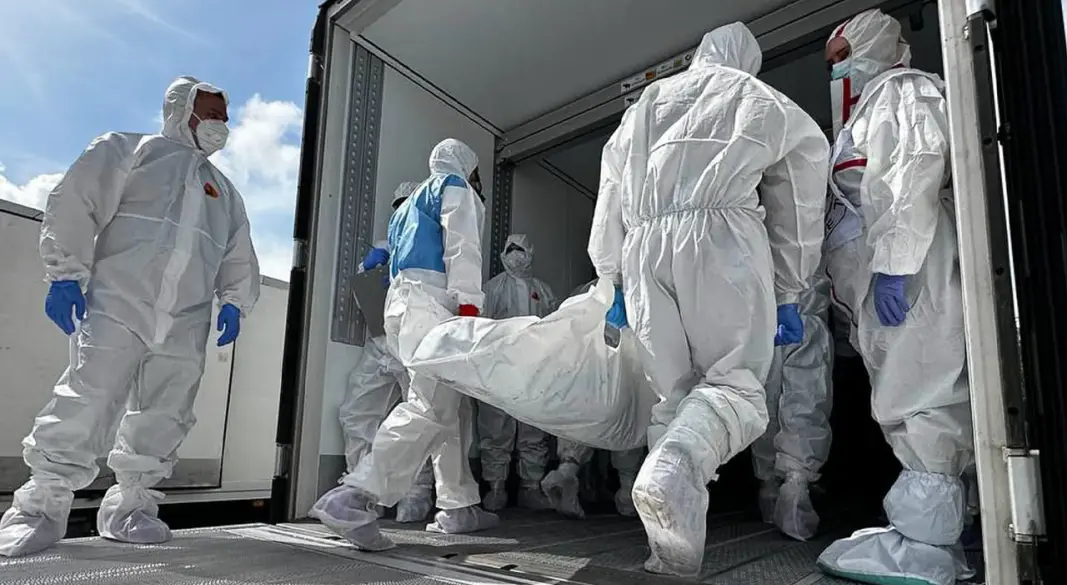 ছবি : সংগৃহীত