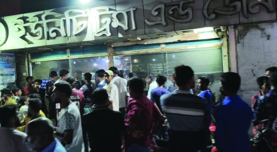 সংগৃহীত ছবি