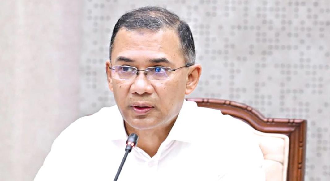 ছবি : সংগৃহীত