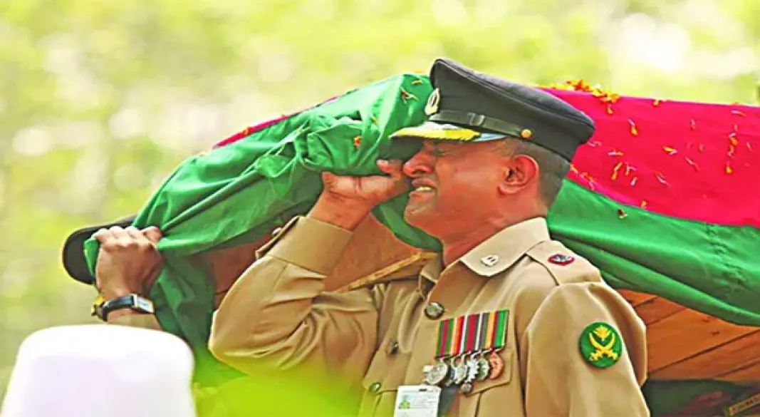 ছবি : সংগৃহীত