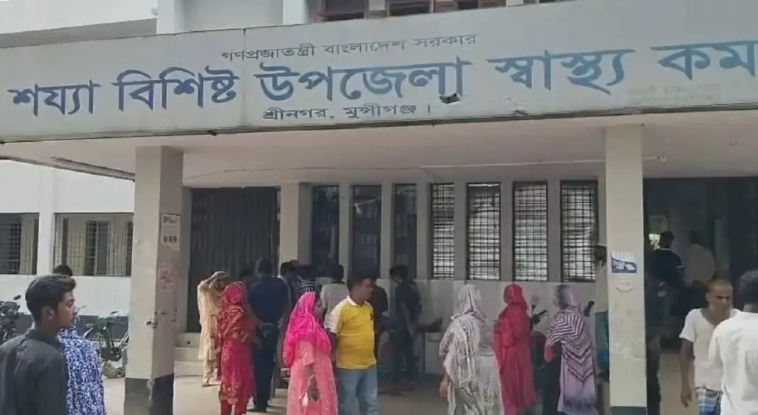 ছবি: সংগৃহীত