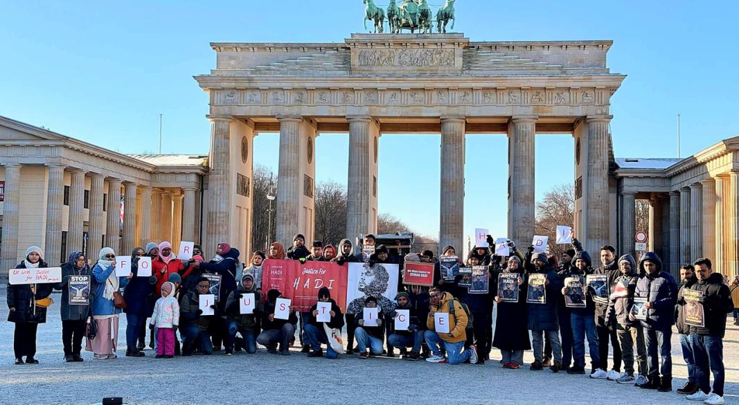 ছবি : সংগৃহীত