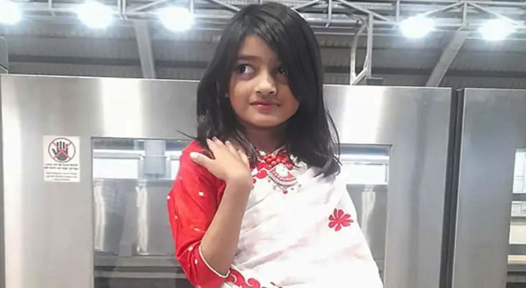 ছবি : সংগৃহীত