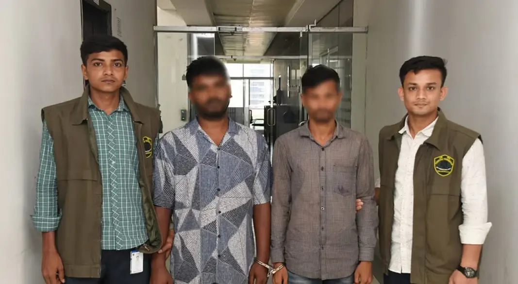 ছবি : সংগৃহীত