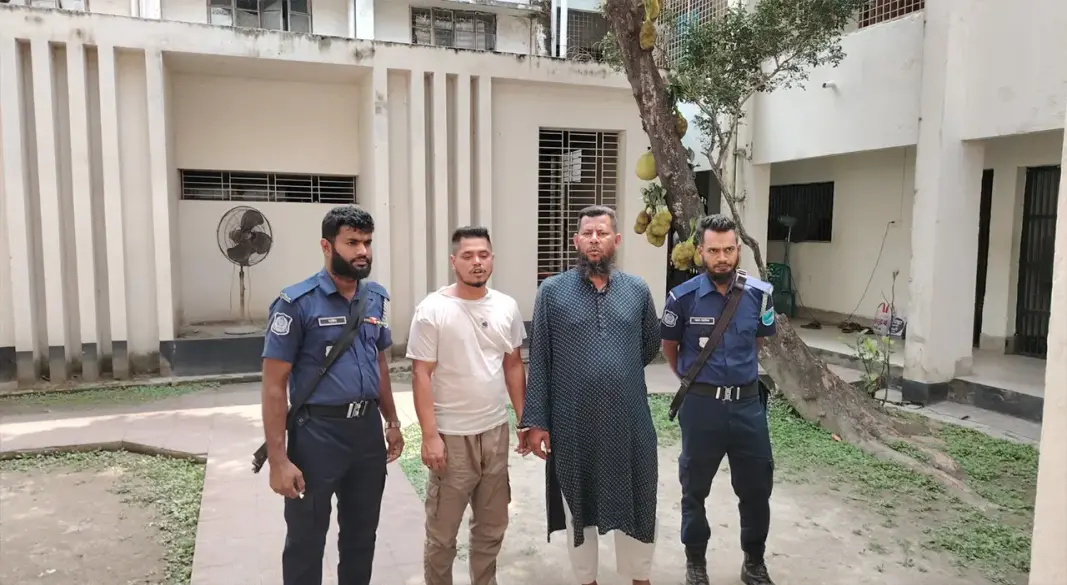 ছবি : সংগৃহীত