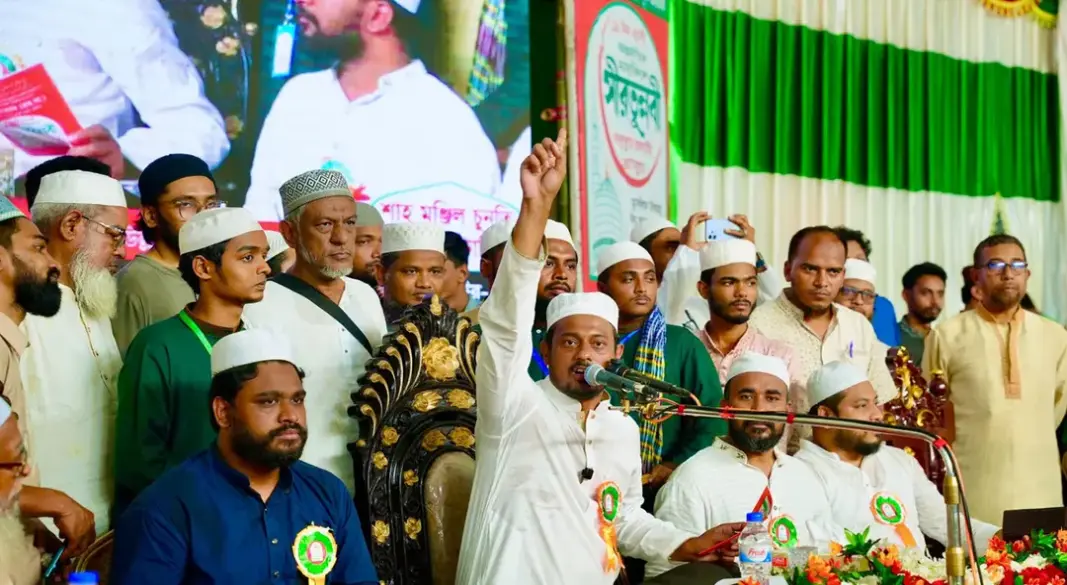সংগৃহীত ছবি
