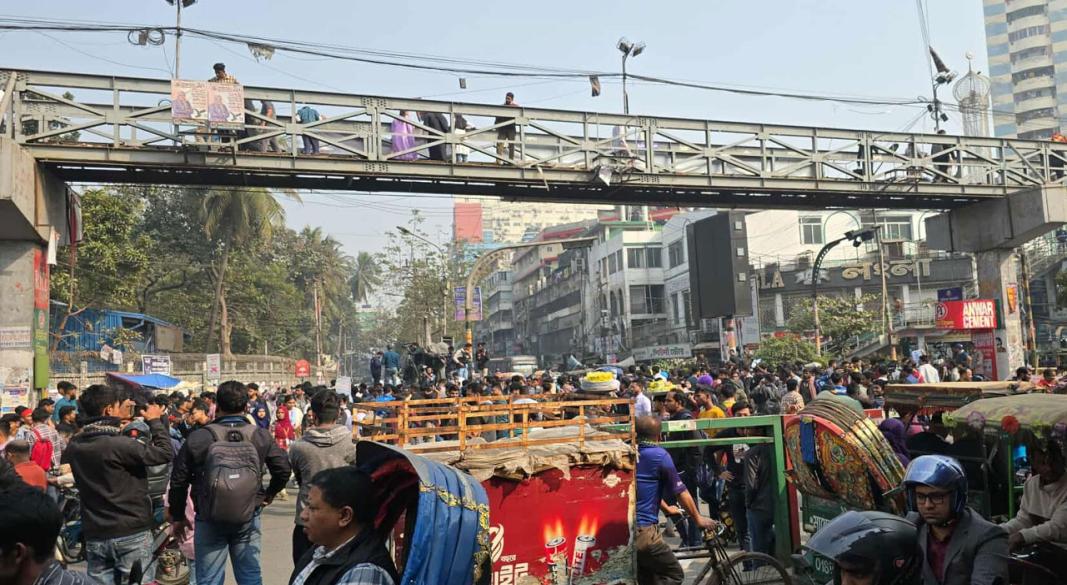 ছবি : সংগৃহীত