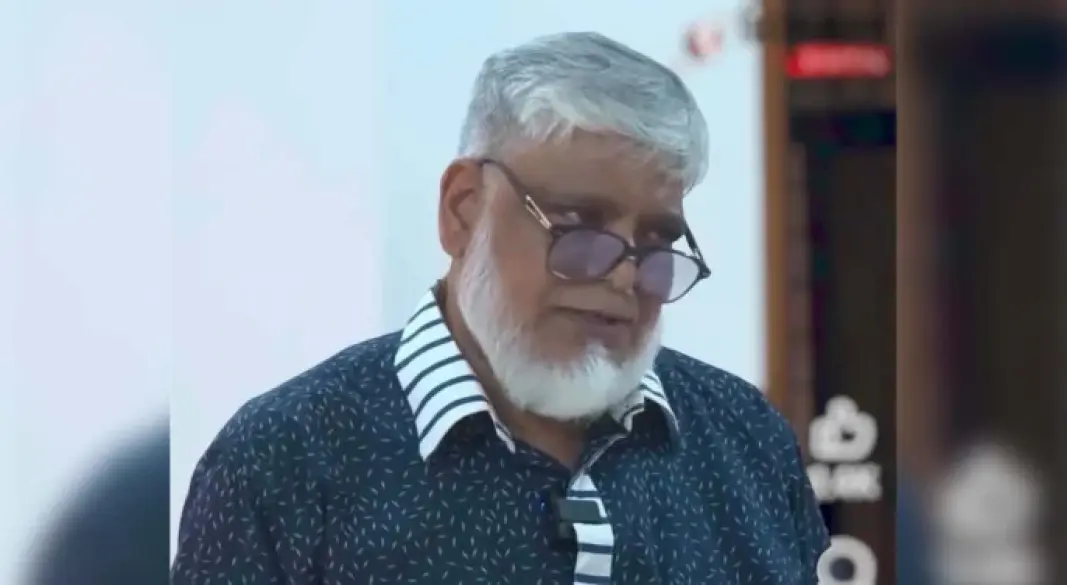 ছবি: সংগৃহীত