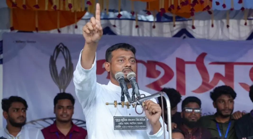 ছবি : সংগৃহীত