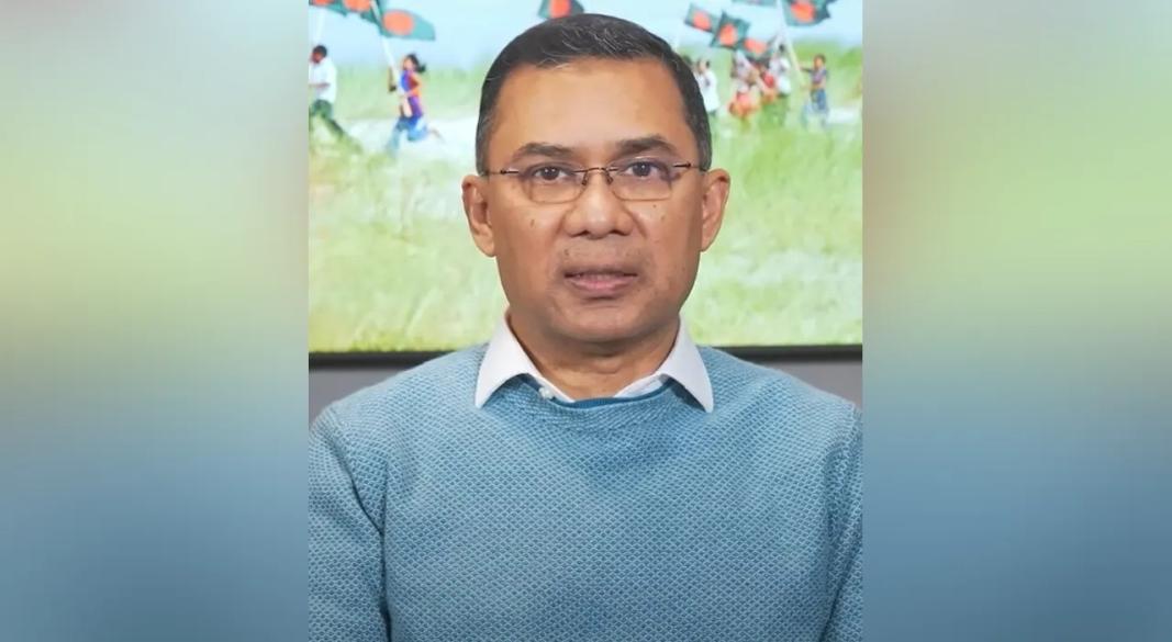 ছবি : সংগৃহীত