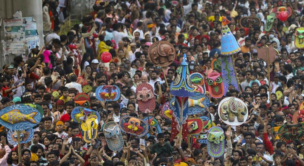 ছবি : সংগৃহীত