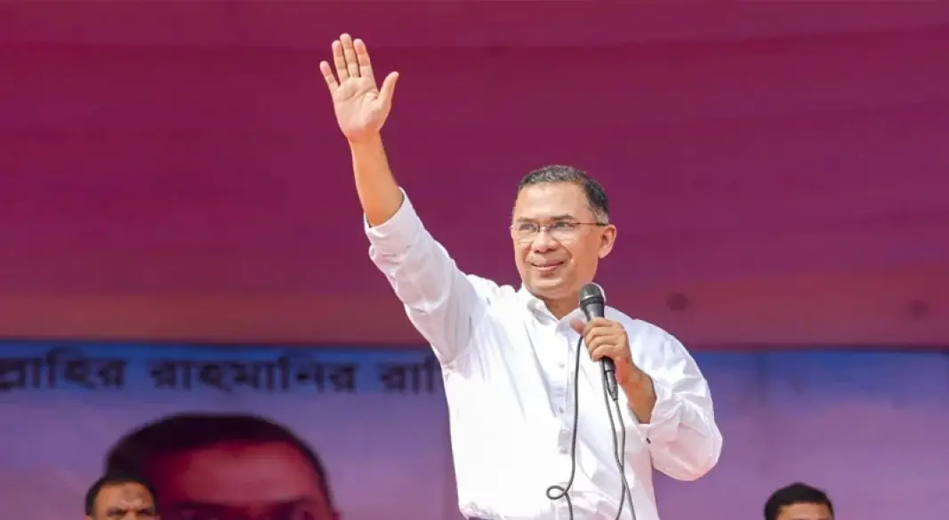 প্রধানমন্ত্রী তারেক রহমান