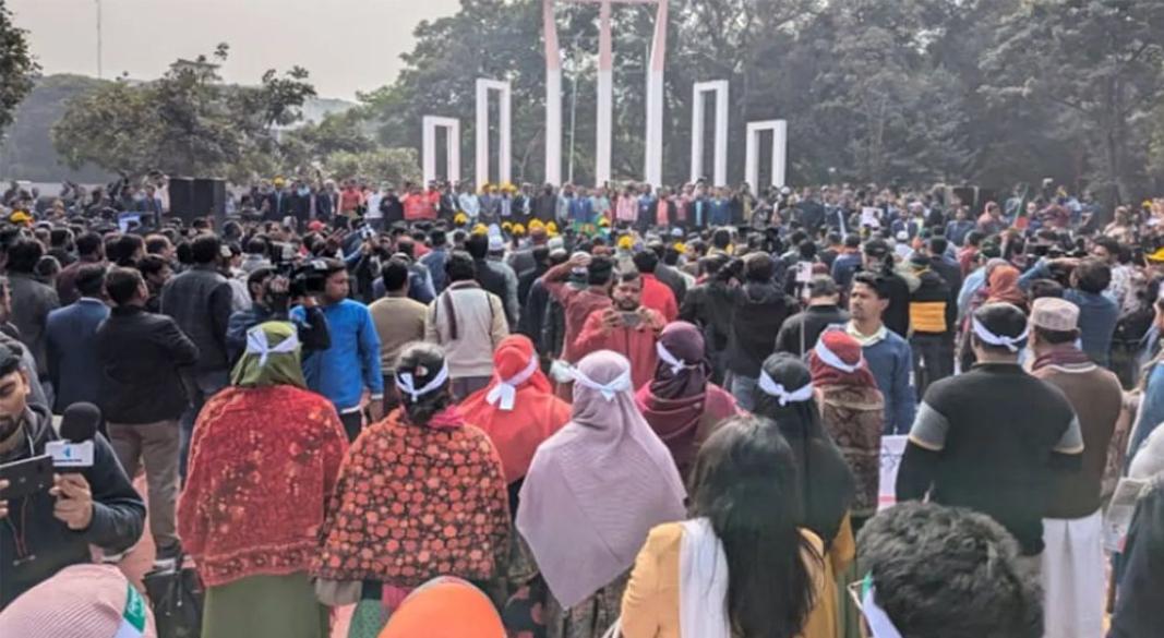 ছবি : সংগৃহীত