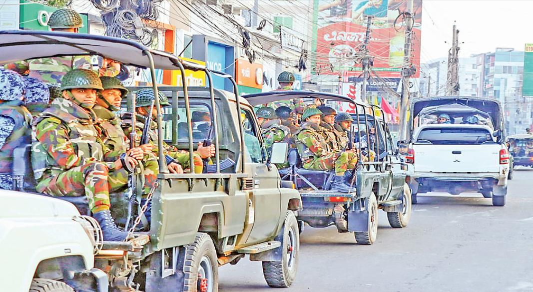 ছবি : সংগৃহীত