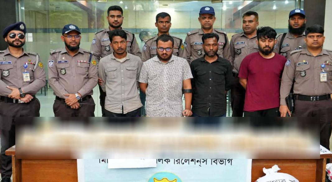 সংগৃহীত ছবি