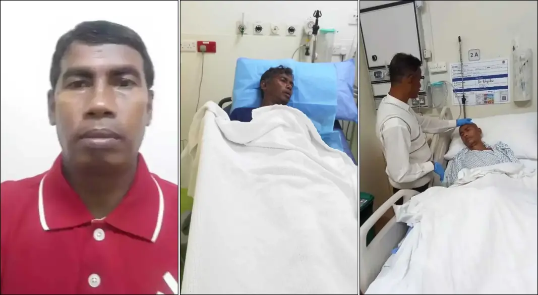 ছবি: সংগৃহীত