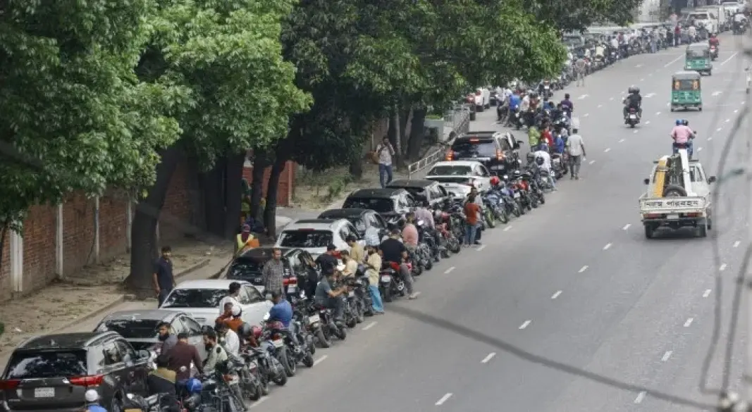 ছবি: সংগৃহীত