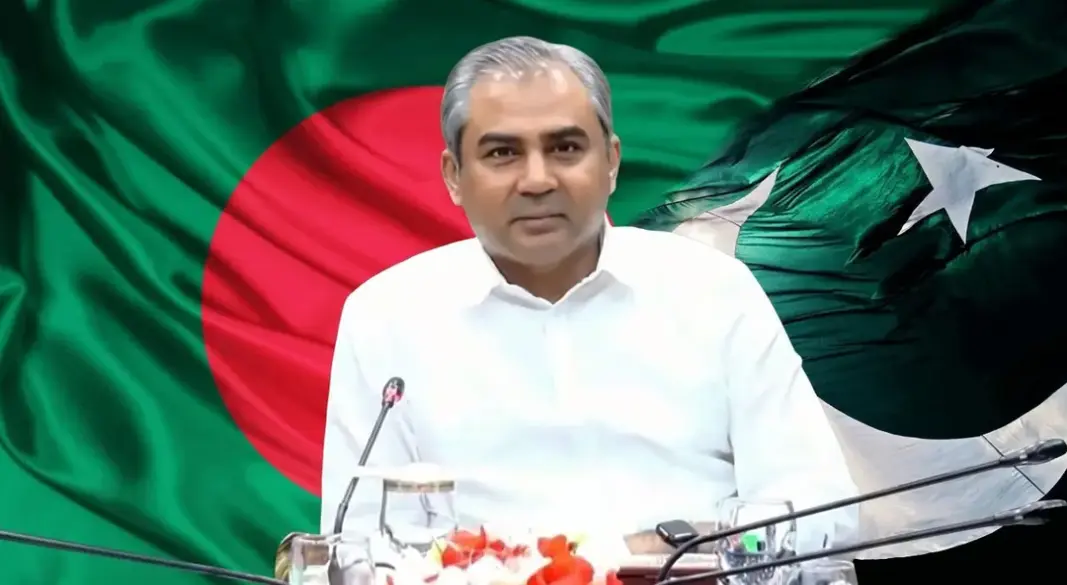 ছবি : সংগৃহীত
